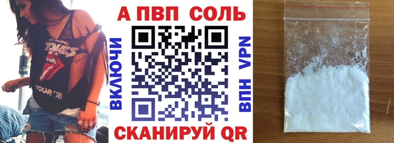 Сколько стоит Пугачёв МАРИХУАНА 