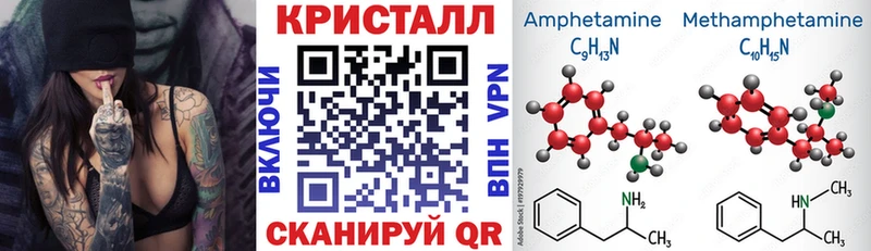 гидра как войти где найти Пугачёв Amphetamine Розовый