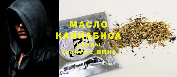 альфа пвп VHQ Покачи
