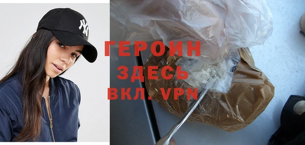 spice Аркадак