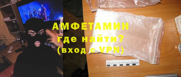 кокаин перу Армянск