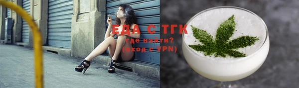 твердый Арсеньев
