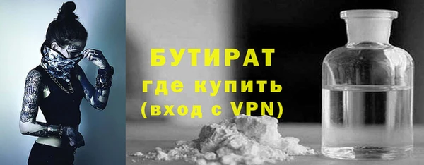 кокаин перу Армянск