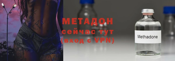 твердый Арсеньев