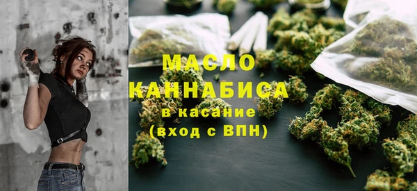 spice Аркадак