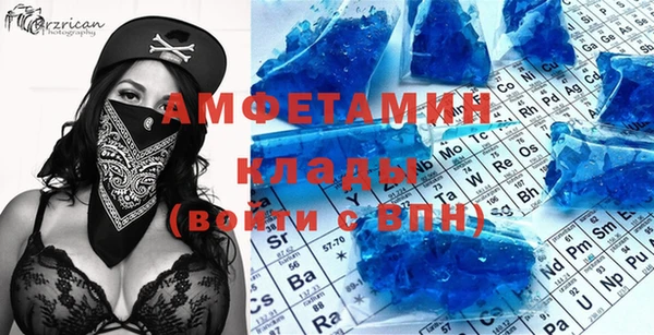 кокаин перу Армянск