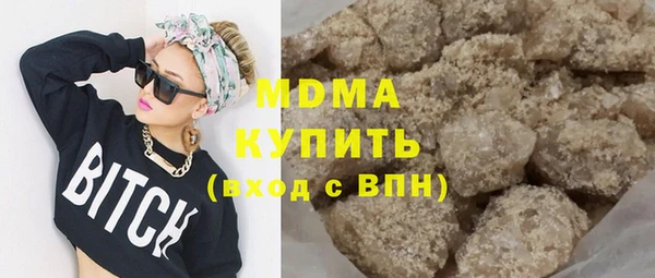 spice Аркадак