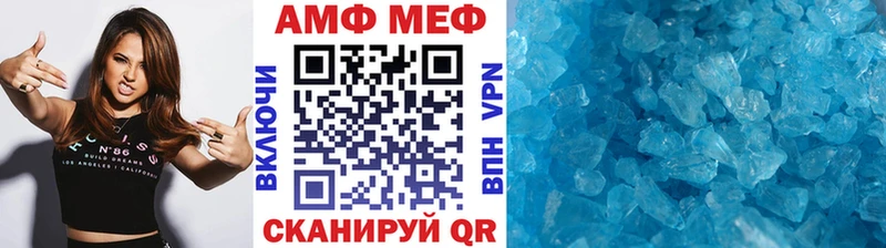 площадка Telegram  blacksprut зеркало  Пугачёв  Метамфетамин витя 
